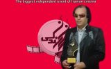 Sajjad Asghari : The film “Never, Rarely, Sometimes, Always” was announced as the best foreign language film of the Legend of Life Academy  
