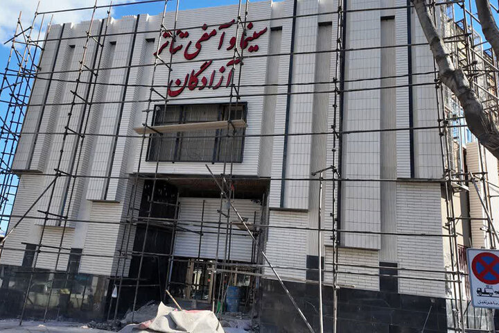 هشت شهرستان مرزی در آستانه افتتاح سینما هشت شهرستان مرزی در آستانه افتتاح سینما