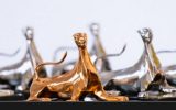 in the seventy-fifth period; The Golden Leopard of the Locarno Festival went to Brazil