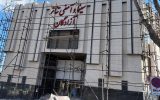 هشت شهرستان مرزی در آستانه افتتاح سینما