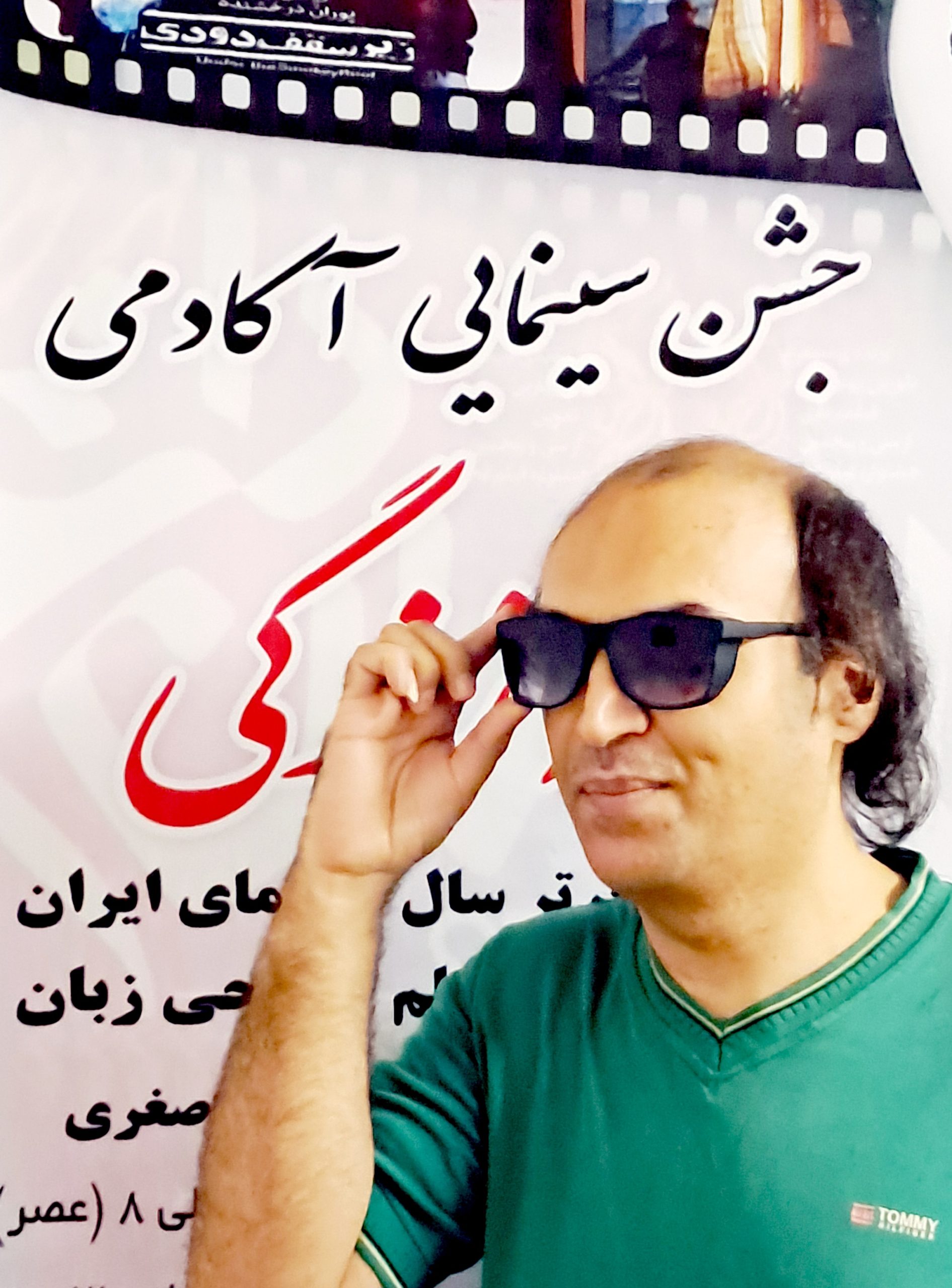 از جلوی دوربین سینما تا پشت دوربین سینما به مناسبت زادروز سجاد اصغری؛ نویسنده و کارگردان سینما از جلوی دوربین سینما تا پشت دوربین سینما به مناسبت زادروز سجاد اصغری؛ نویسنده و کارگردان سینما