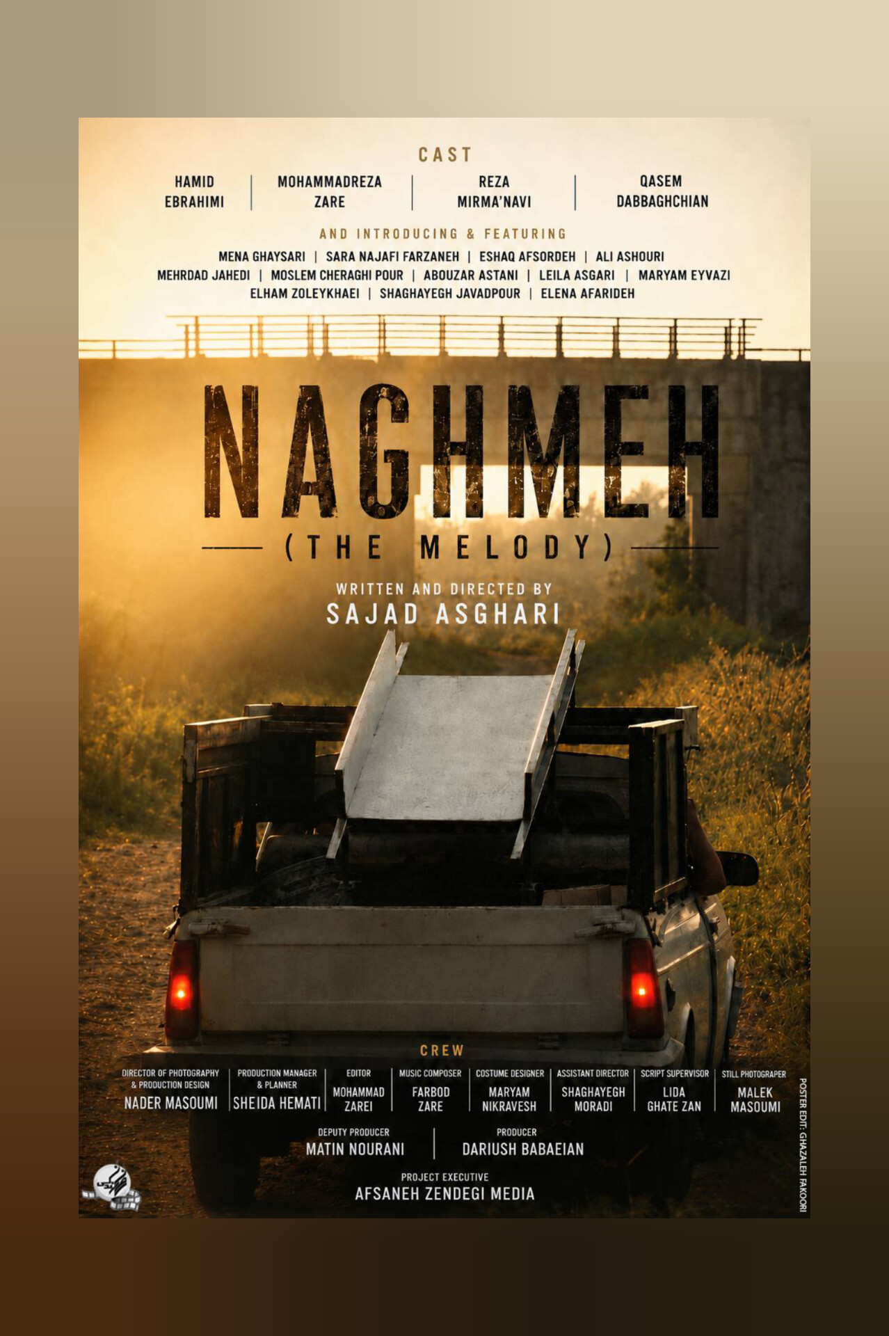 Note from Sajjad Asghari, writer and director of the film Naghmeh, on the occasion of National Cinema Day
